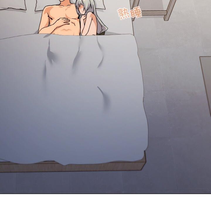 84P - 家人之间这样不好吧？