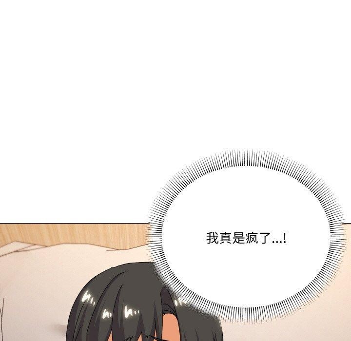 85P - 家人之间这样不好吧？