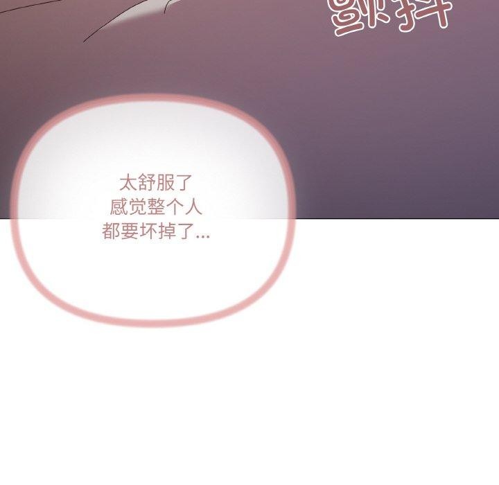 8P - 家人之间这样不好吧？