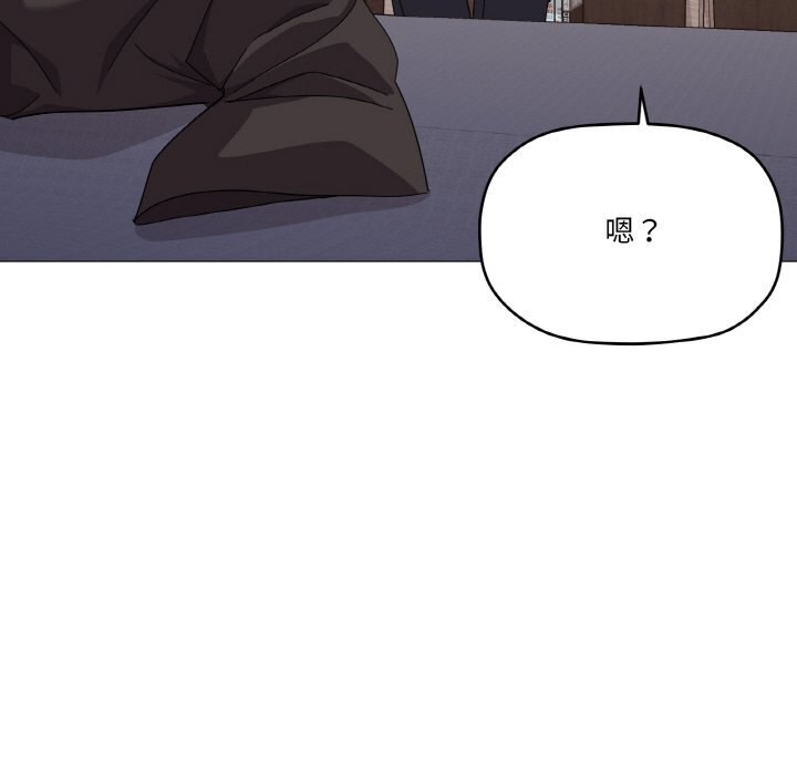 22P - 家人之间这样不好吧？