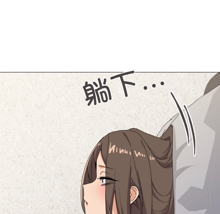 61P - 家人之间这样不好吧？