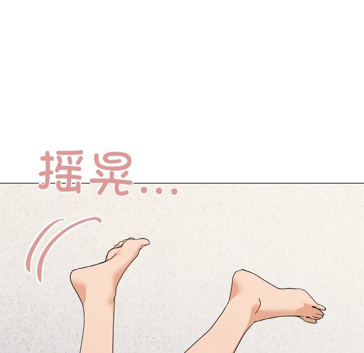 65P - 家人之间这样不好吧？