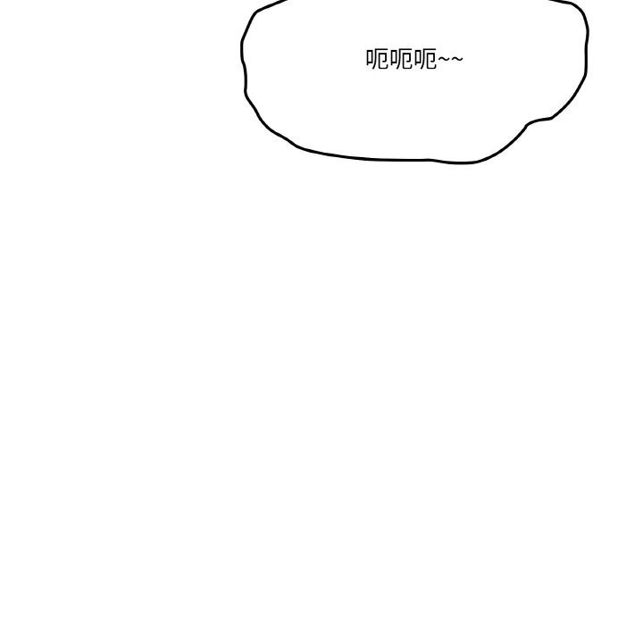 68P - 家人之间这样不好吧？