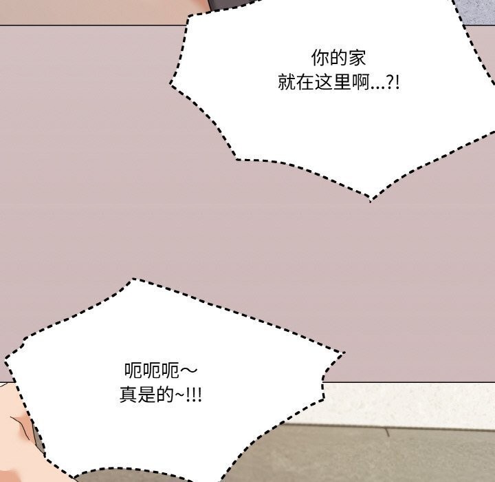 72P - 家人之间这样不好吧？