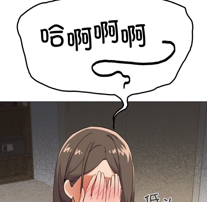 94P - 家人之间这样不好吧？
