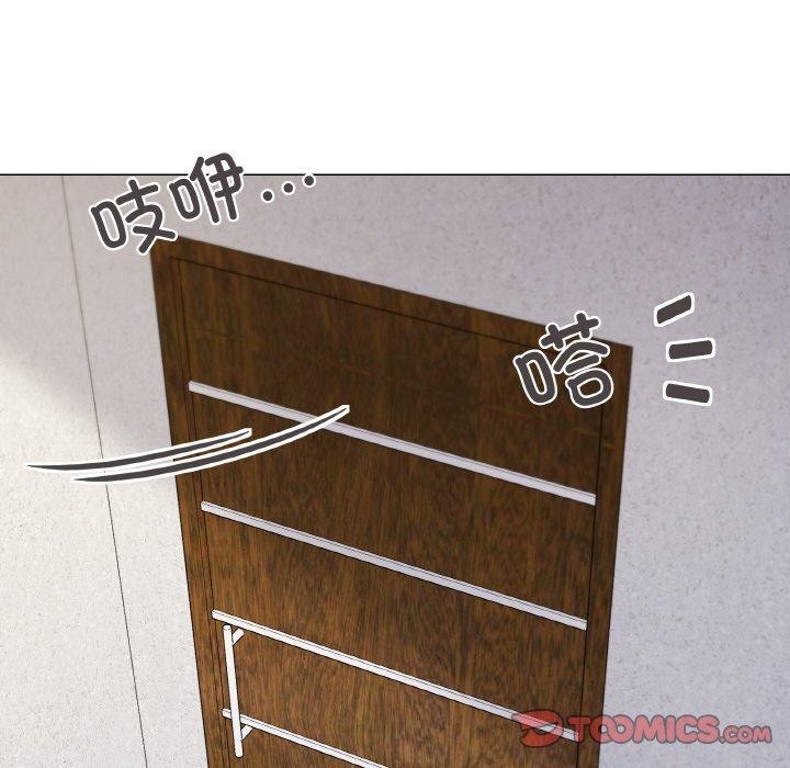 102P - 家人之间这样不好吧？
