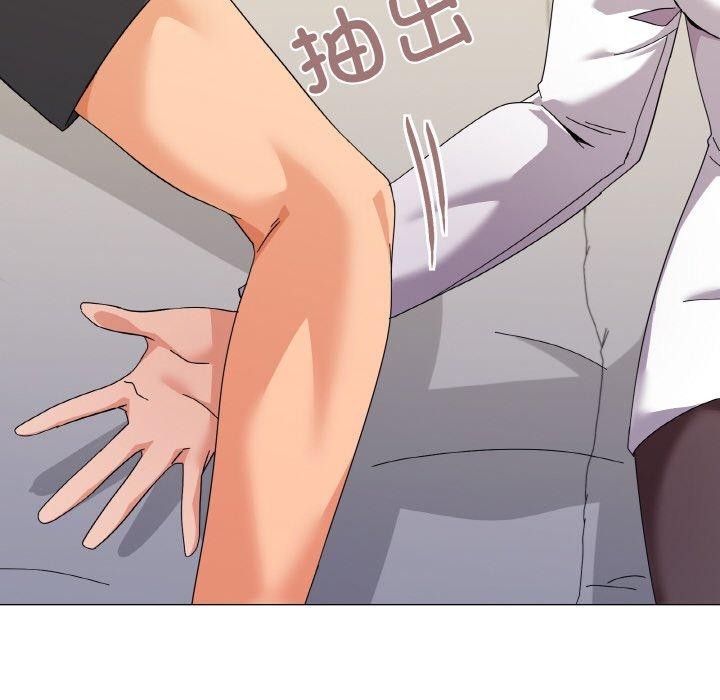 104P - 家人之间这样不好吧？