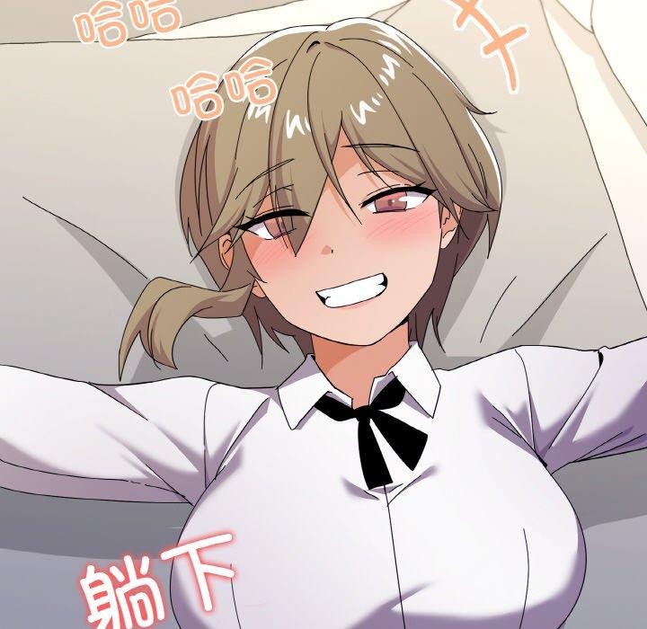 108P - 家人之间这样不好吧？