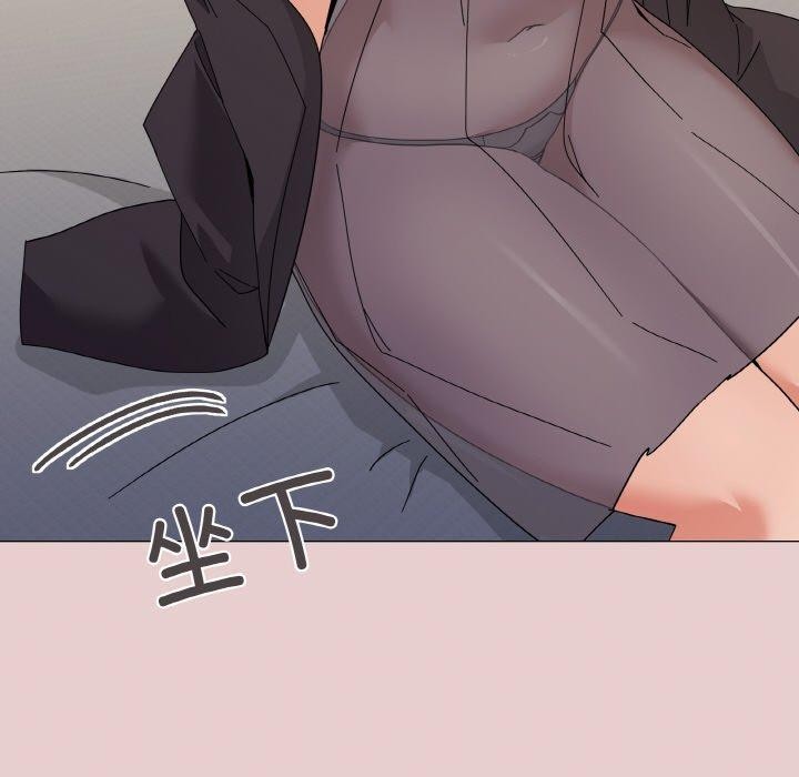 115P - 家人之间这样不好吧？