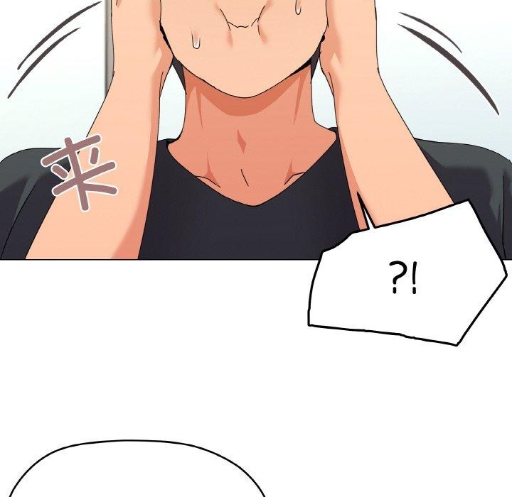 11P - 家人之间这样不好吧？