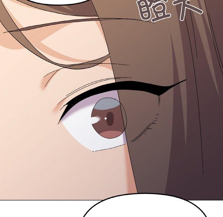 151P - 家人之间这样不好吧？