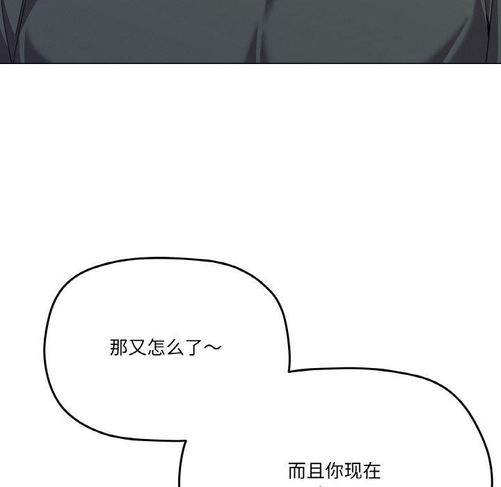 34P - 家人之间这样不好吧？