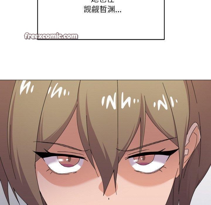80P - 家人之间这样不好吧？