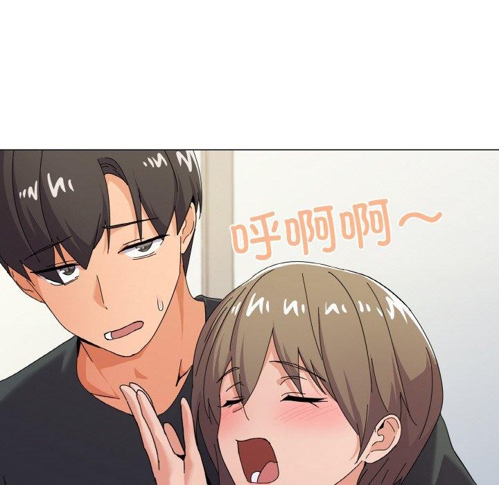8P - 家人之间这样不好吧？