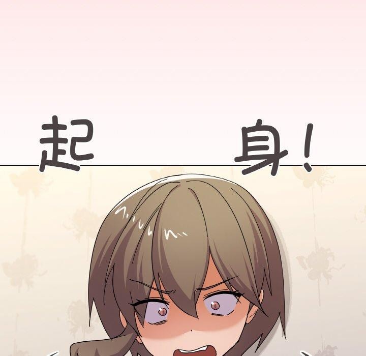 107P - 家人之间这样不好吧？