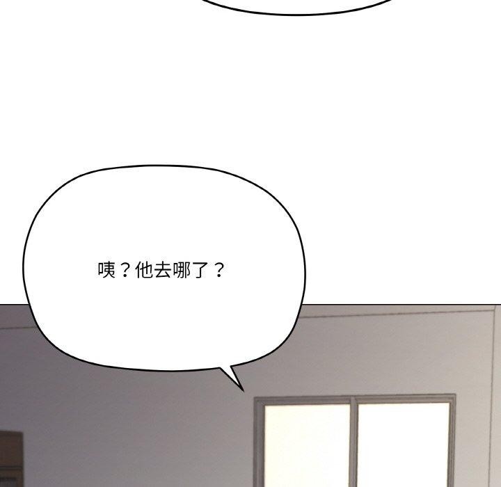 119P - 家人之间这样不好吧？