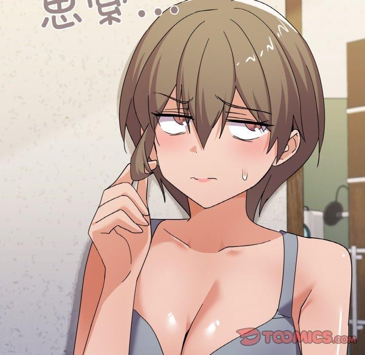123P - 家人之间这样不好吧？