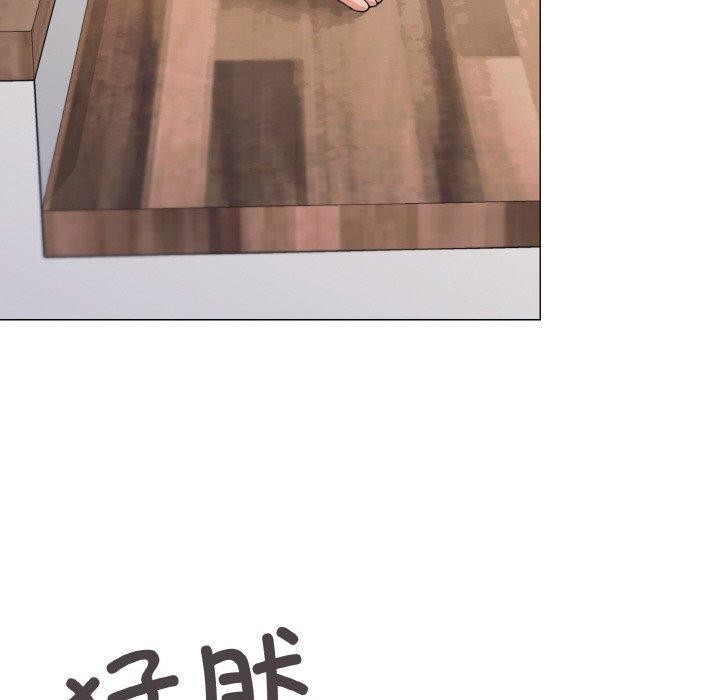 126P - 家人之间这样不好吧？