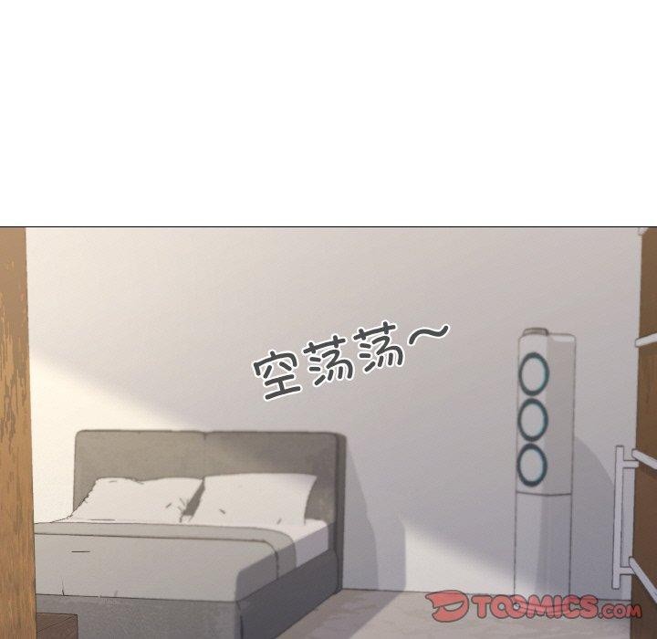 129P - 家人之间这样不好吧？
