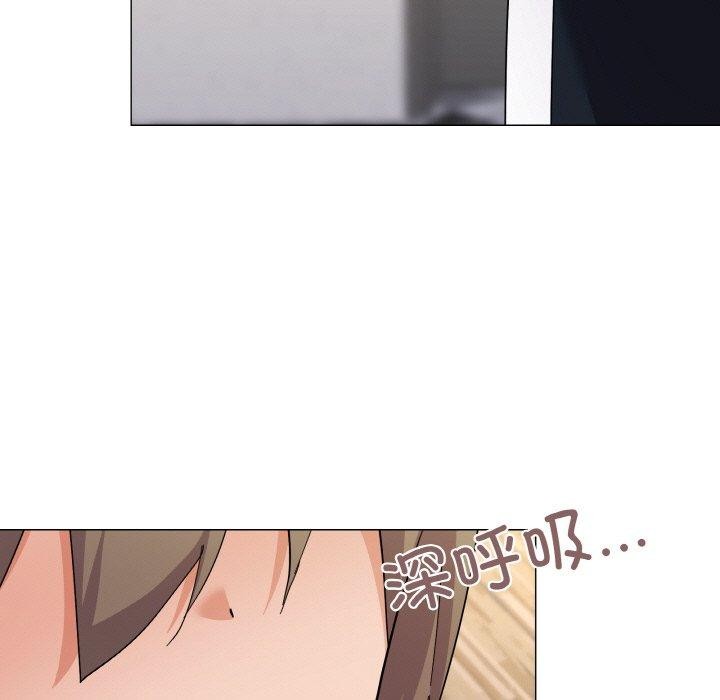 133P - 家人之间这样不好吧？