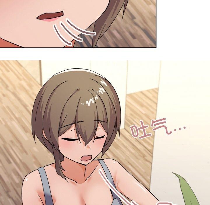 134P - 家人之间这样不好吧？