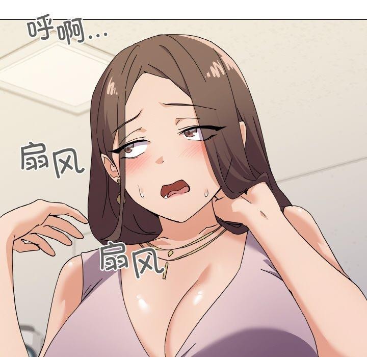24P - 家人之间这样不好吧？