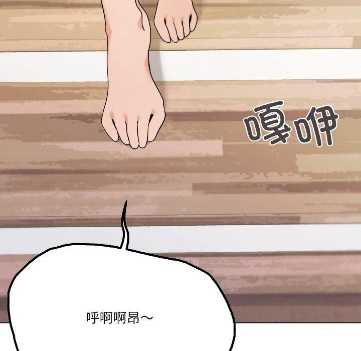 38P - 家人之间这样不好吧？