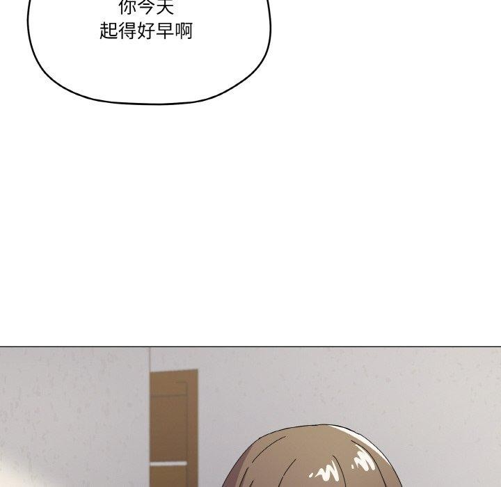 46P - 家人之间这样不好吧？