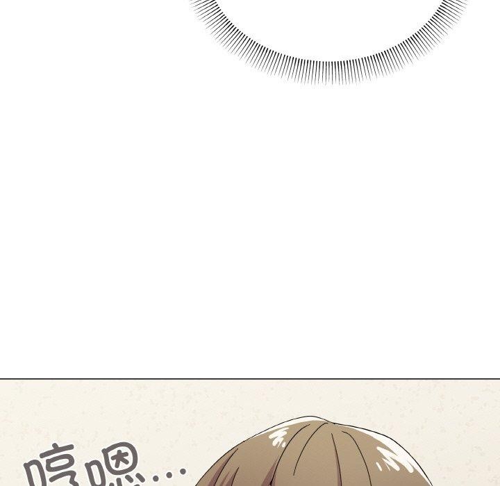 56P - 家人之间这样不好吧？
