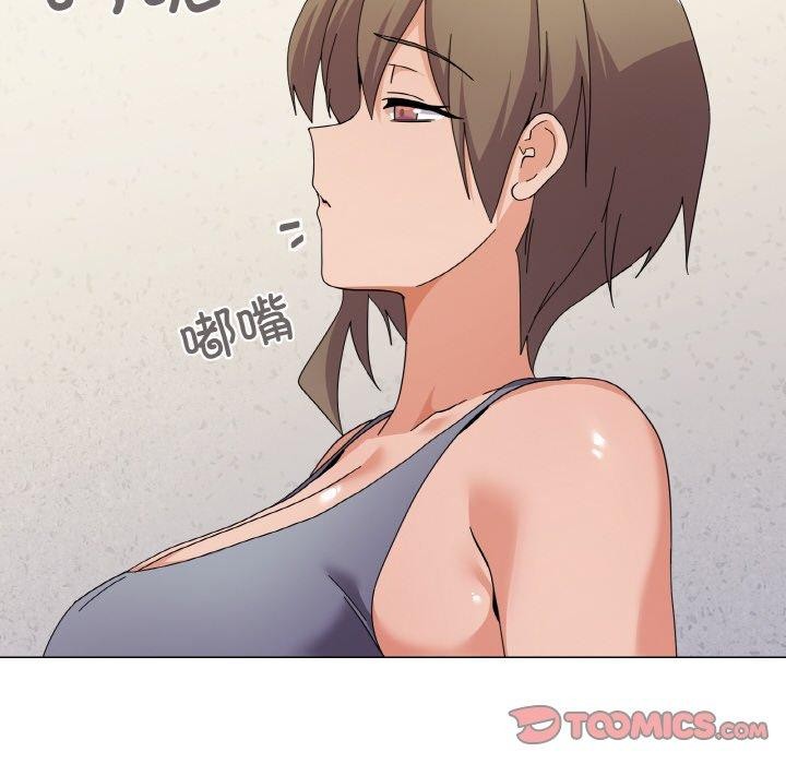 57P - 家人之间这样不好吧？