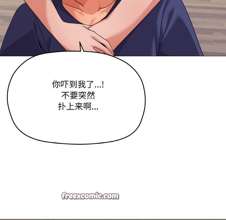 64P - 家人之间这样不好吧？