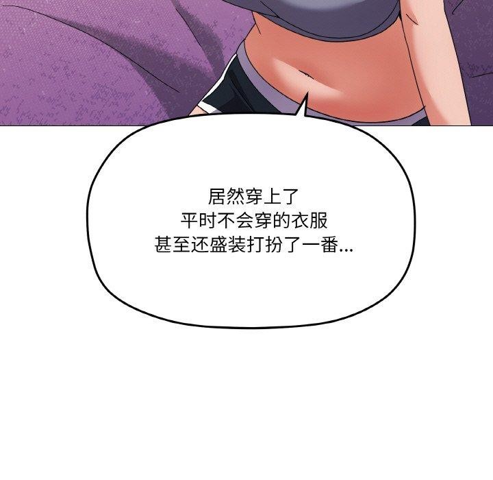 91P - 家人之间这样不好吧？