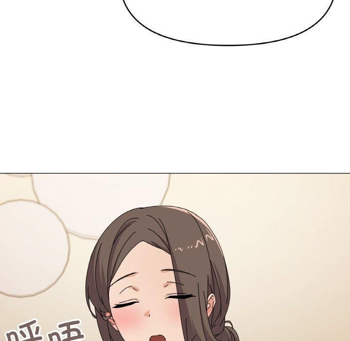 101P - 家人之间这样不好吧？