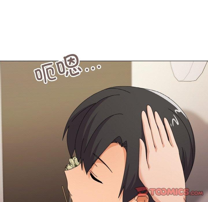 111P - 家人之间这样不好吧？