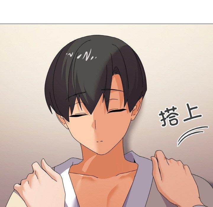 115P - 家人之间这样不好吧？