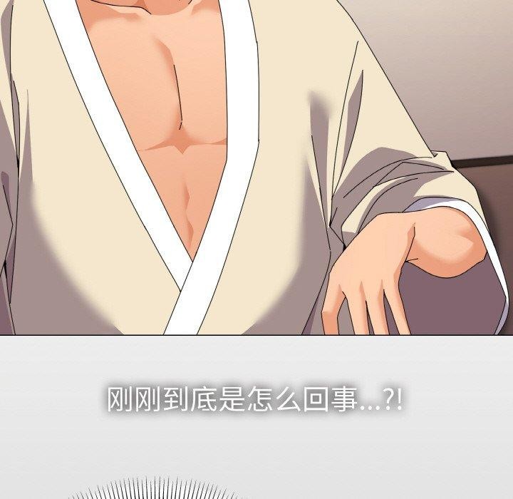 132P - 家人之间这样不好吧？
