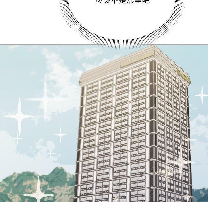 14P - 家人之间这样不好吧？