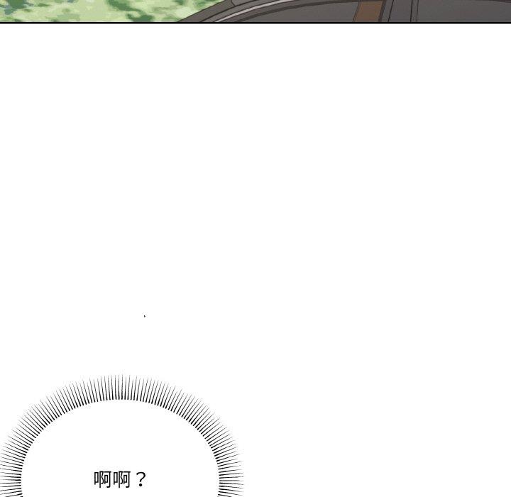 17P - 家人之间这样不好吧？