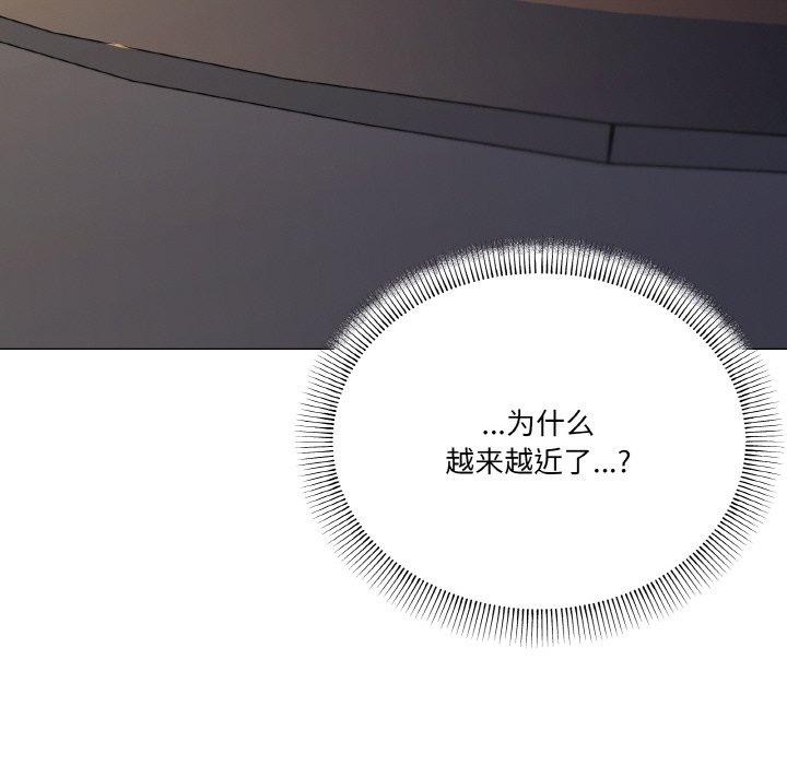 19P - 家人之间这样不好吧？