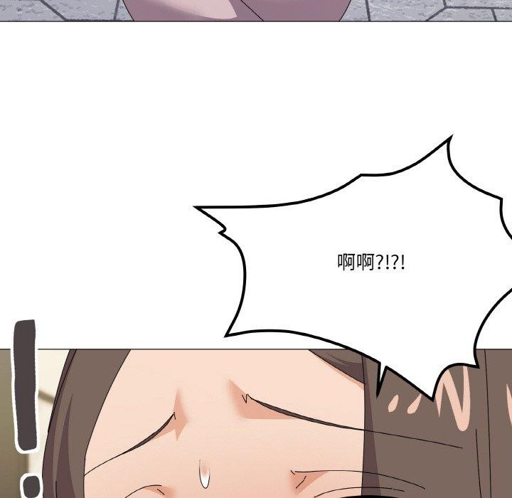 31P - 家人之间这样不好吧？