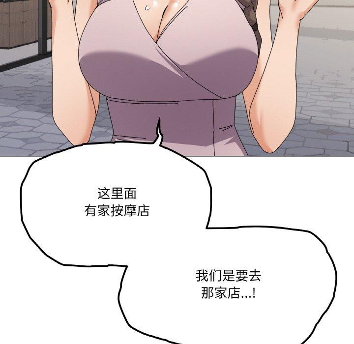 34P - 家人之间这样不好吧？