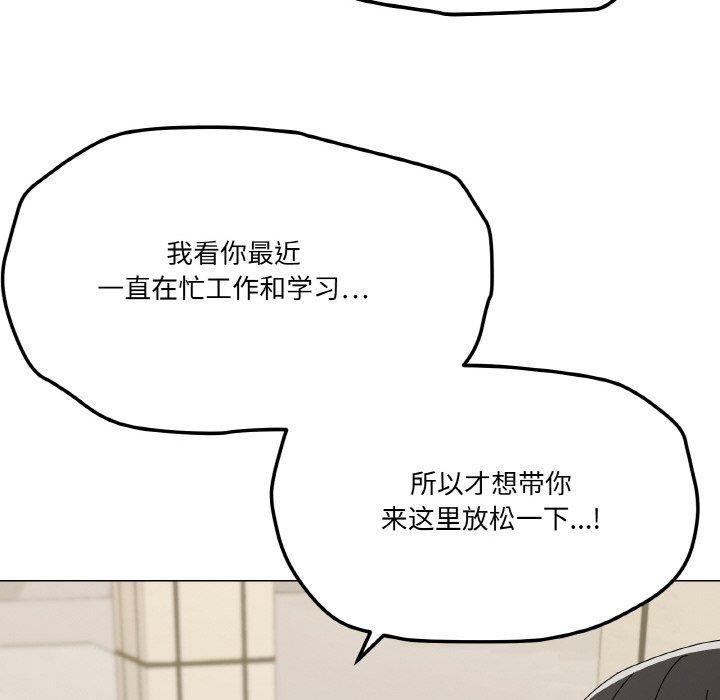 35P - 家人之间这样不好吧？
