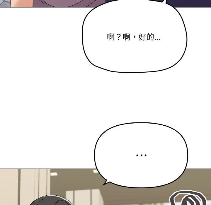 37P - 家人之间这样不好吧？