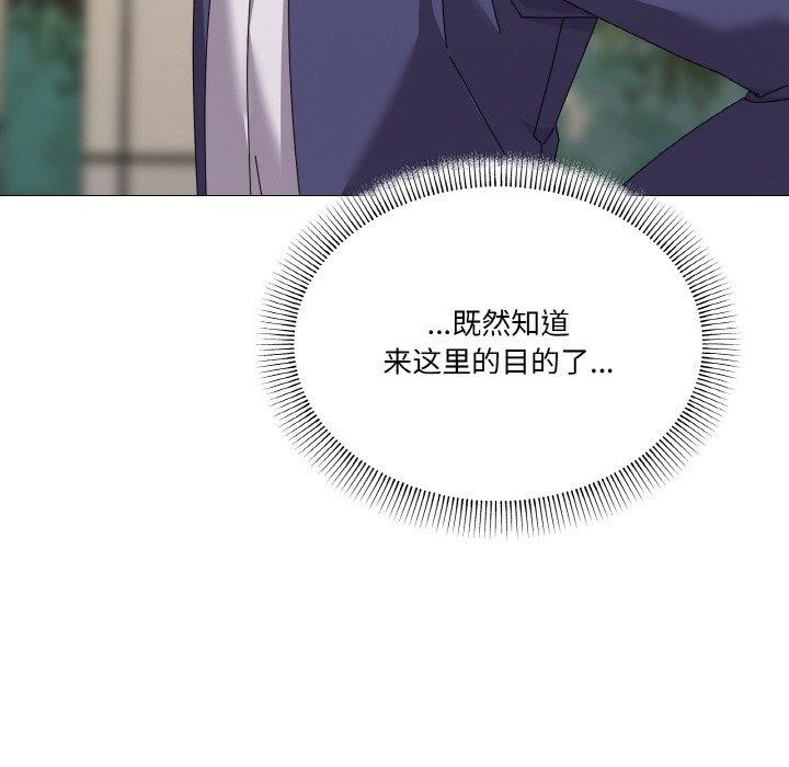 41P - 家人之间这样不好吧？