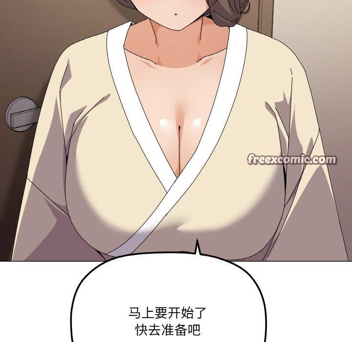 64P - 家人之间这样不好吧？