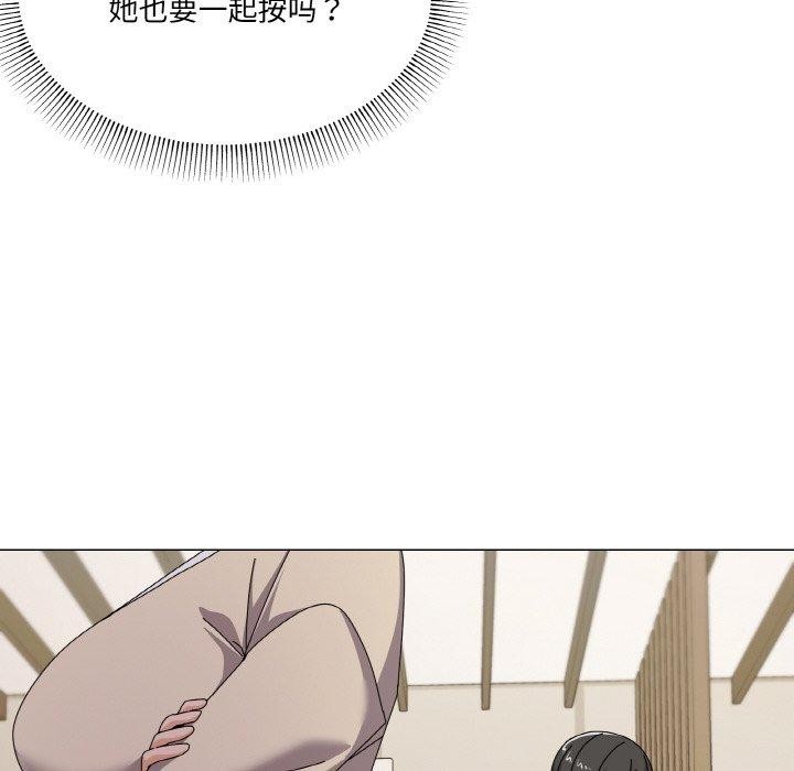 67P - 家人之间这样不好吧？