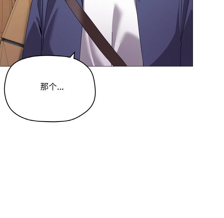 6P - 家人之间这样不好吧？