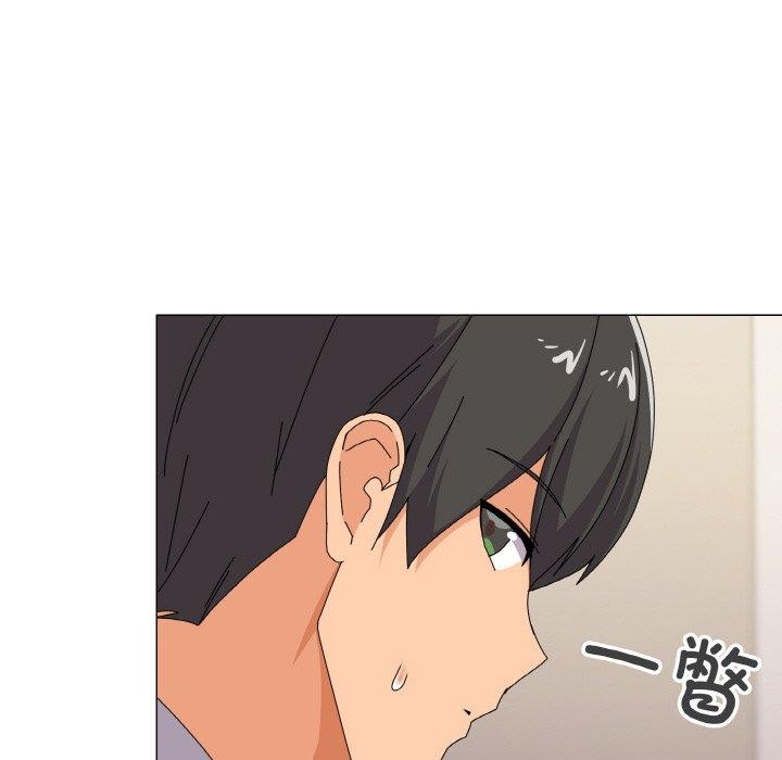 71P - 家人之间这样不好吧？