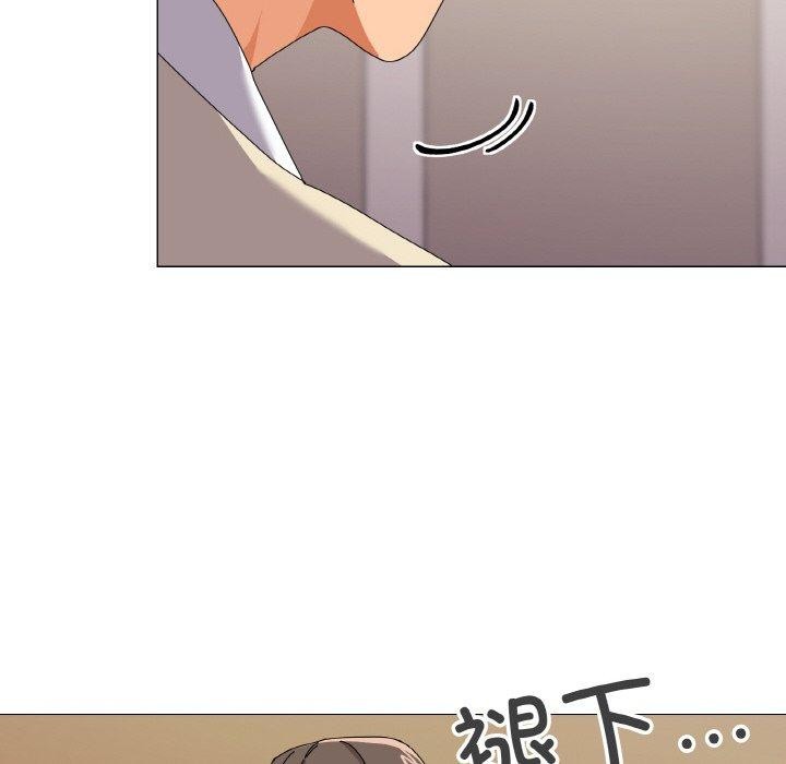 72P - 家人之间这样不好吧？