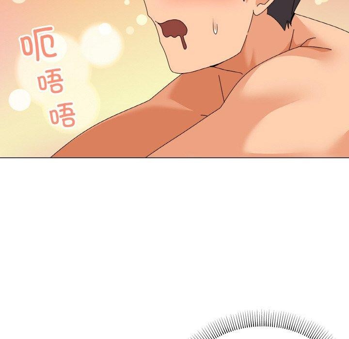 89P - 家人之间这样不好吧？